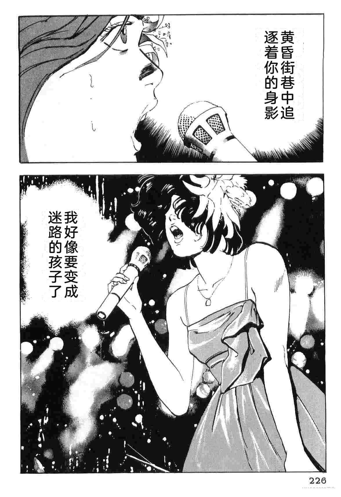 第5卷233