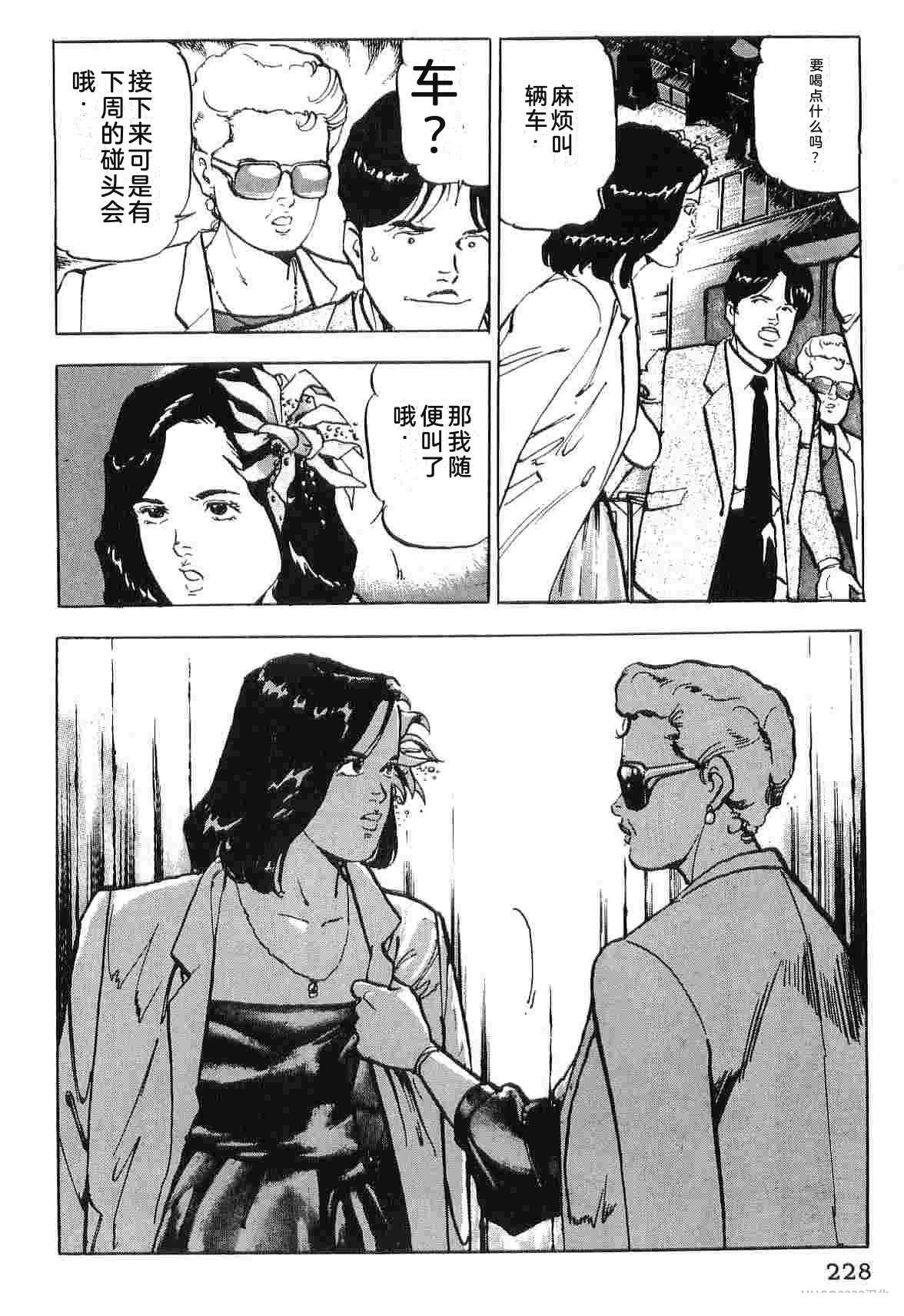 第5卷235