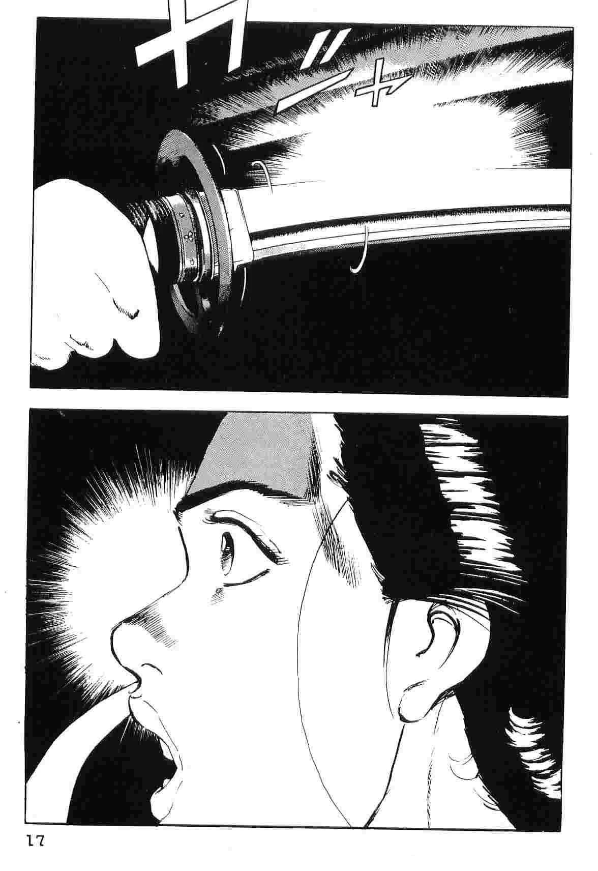 第5卷24