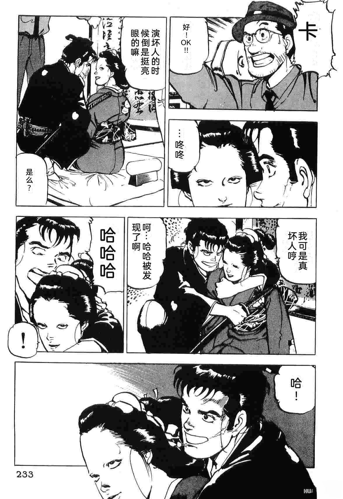 第5卷240