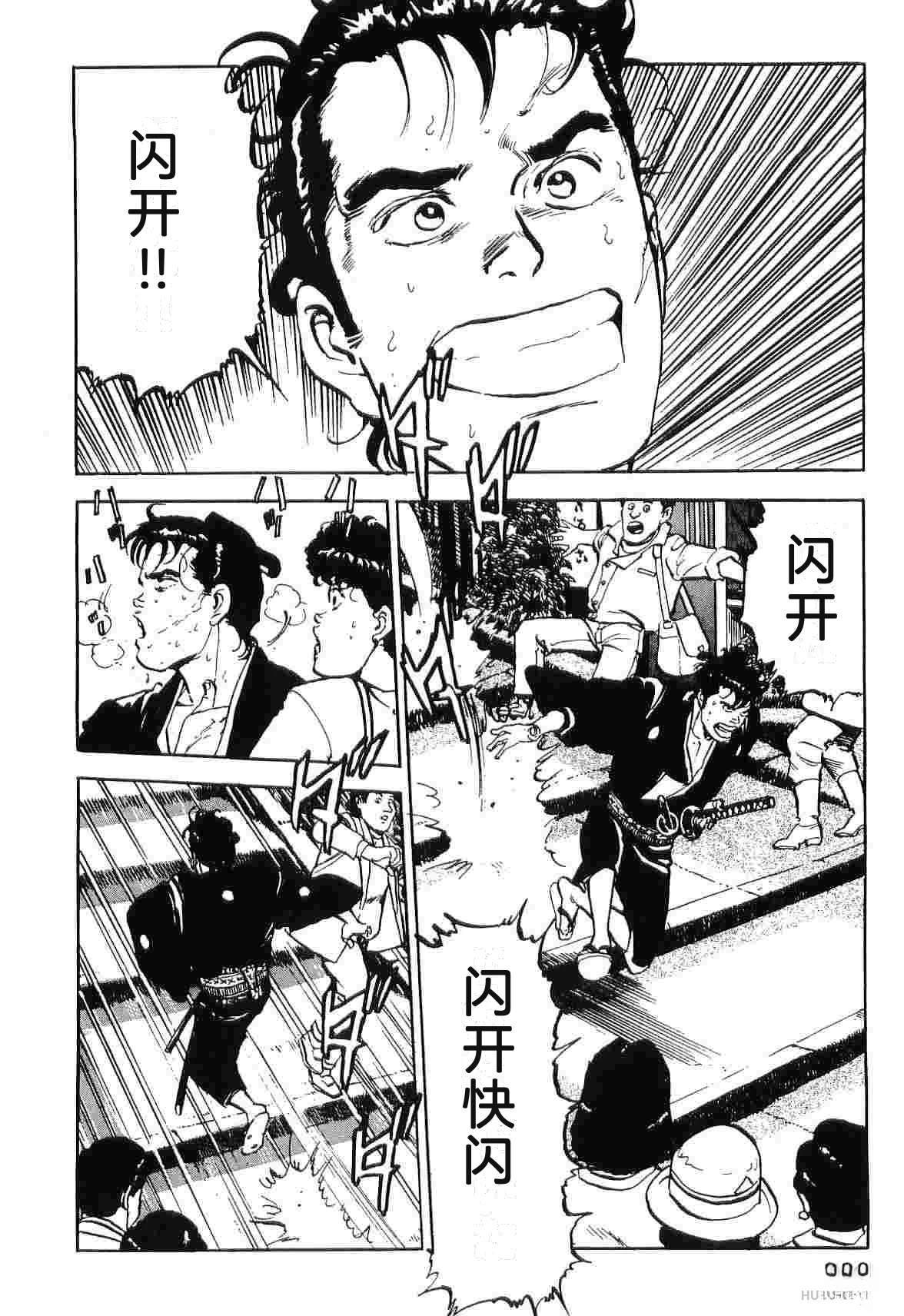 第5卷245