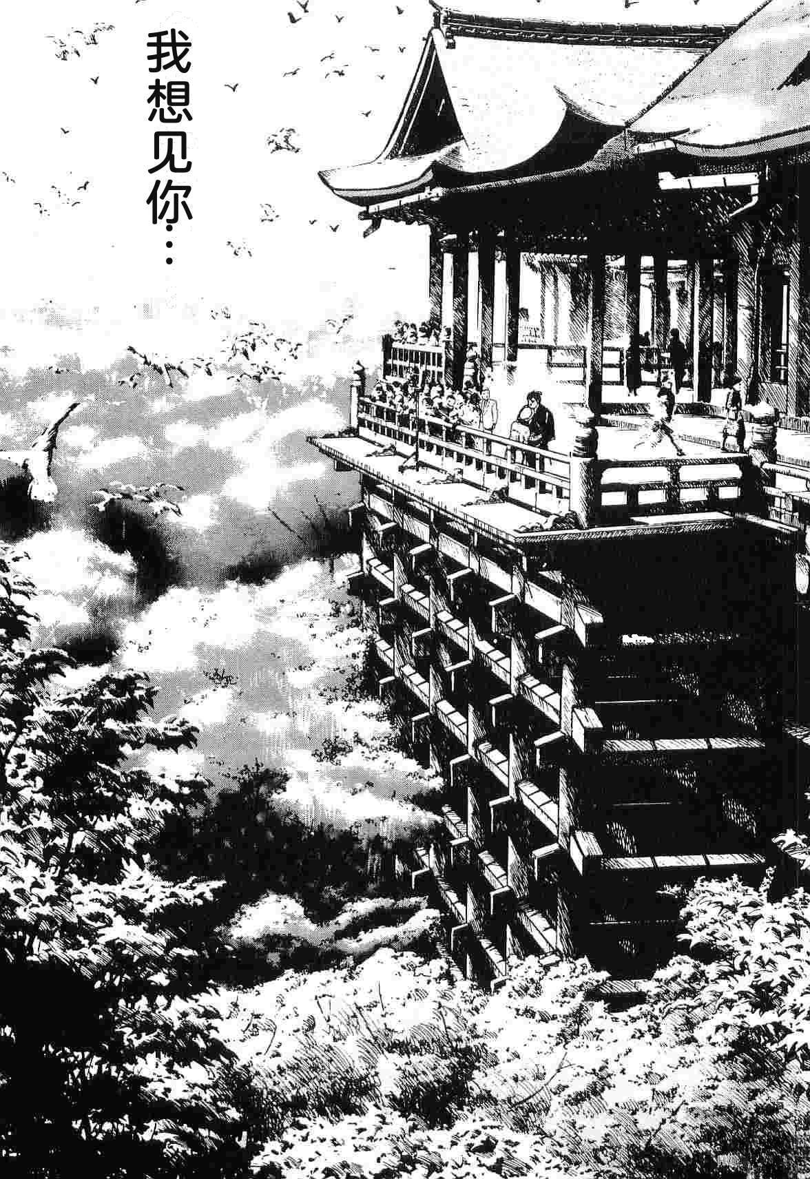 第5卷248