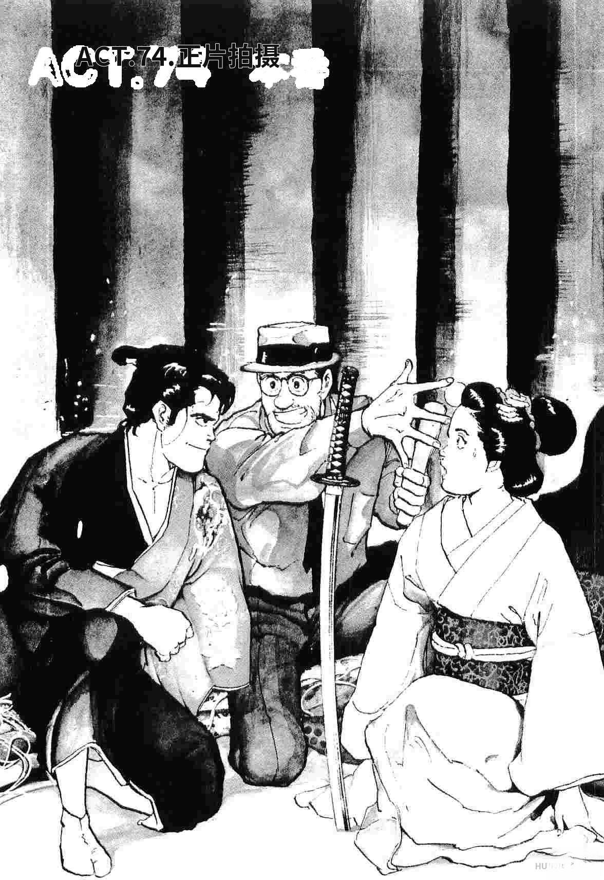 第5卷258