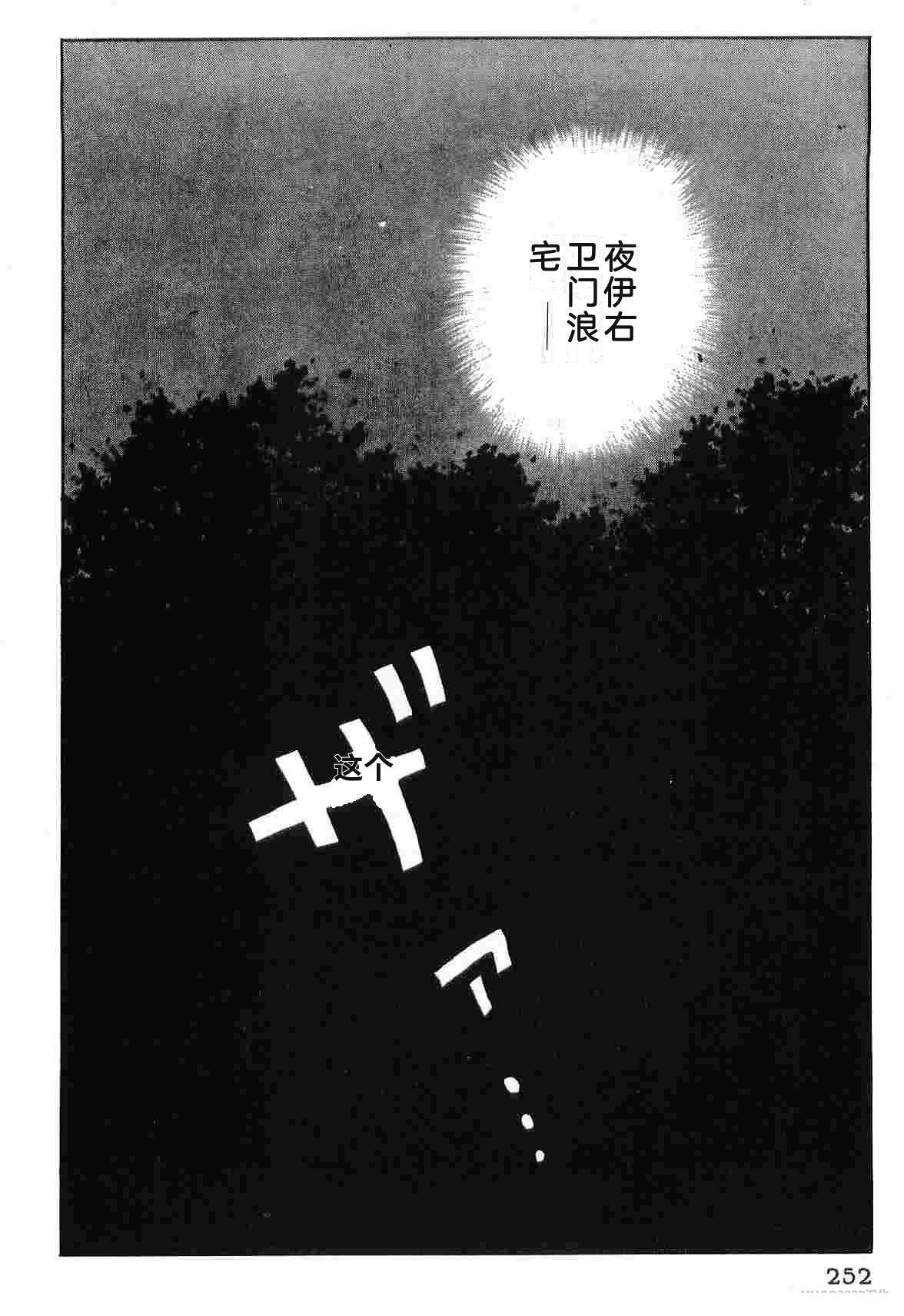第5卷259