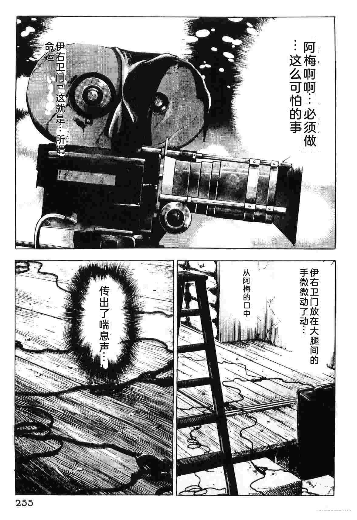 第5卷262