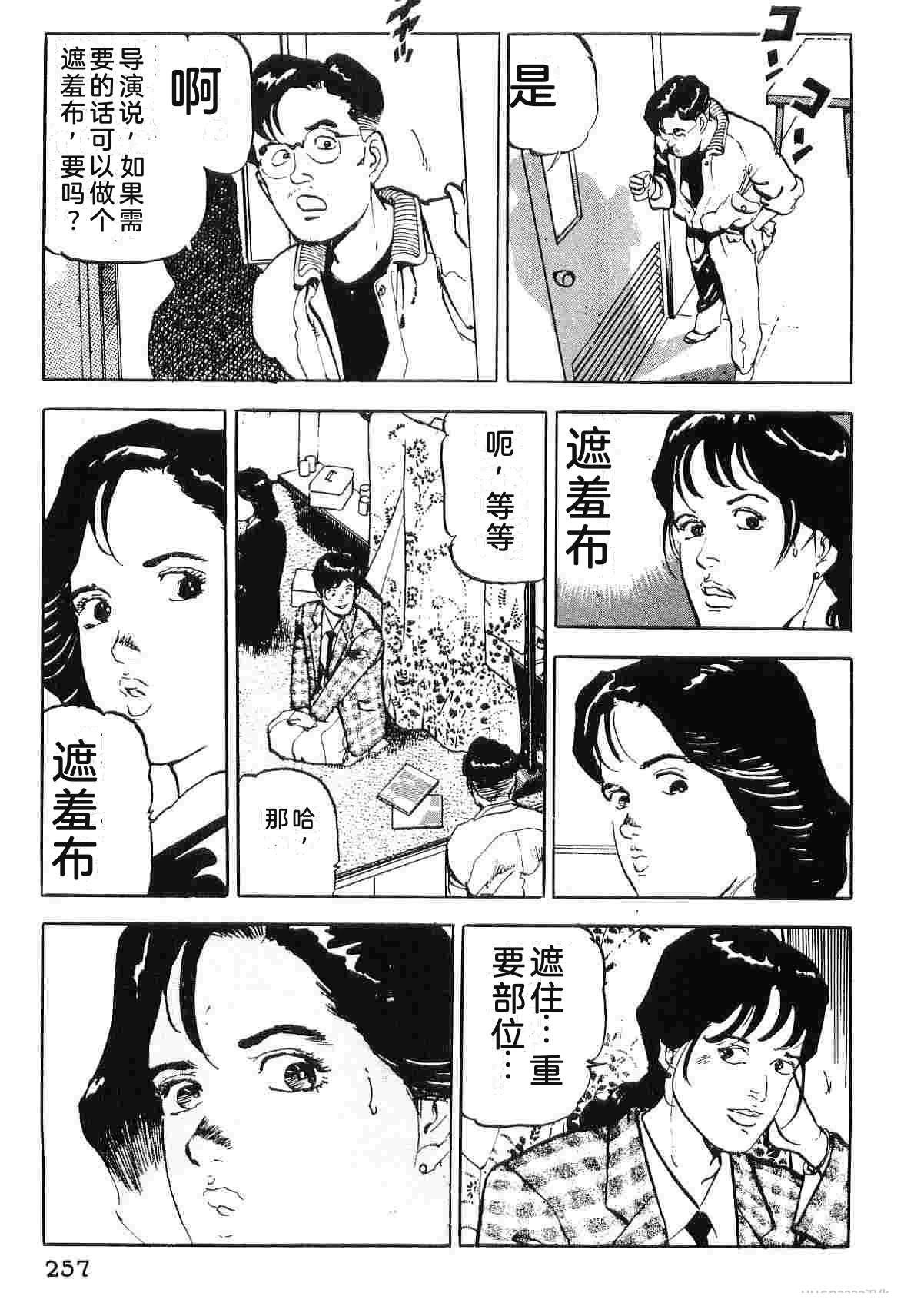 第5卷264