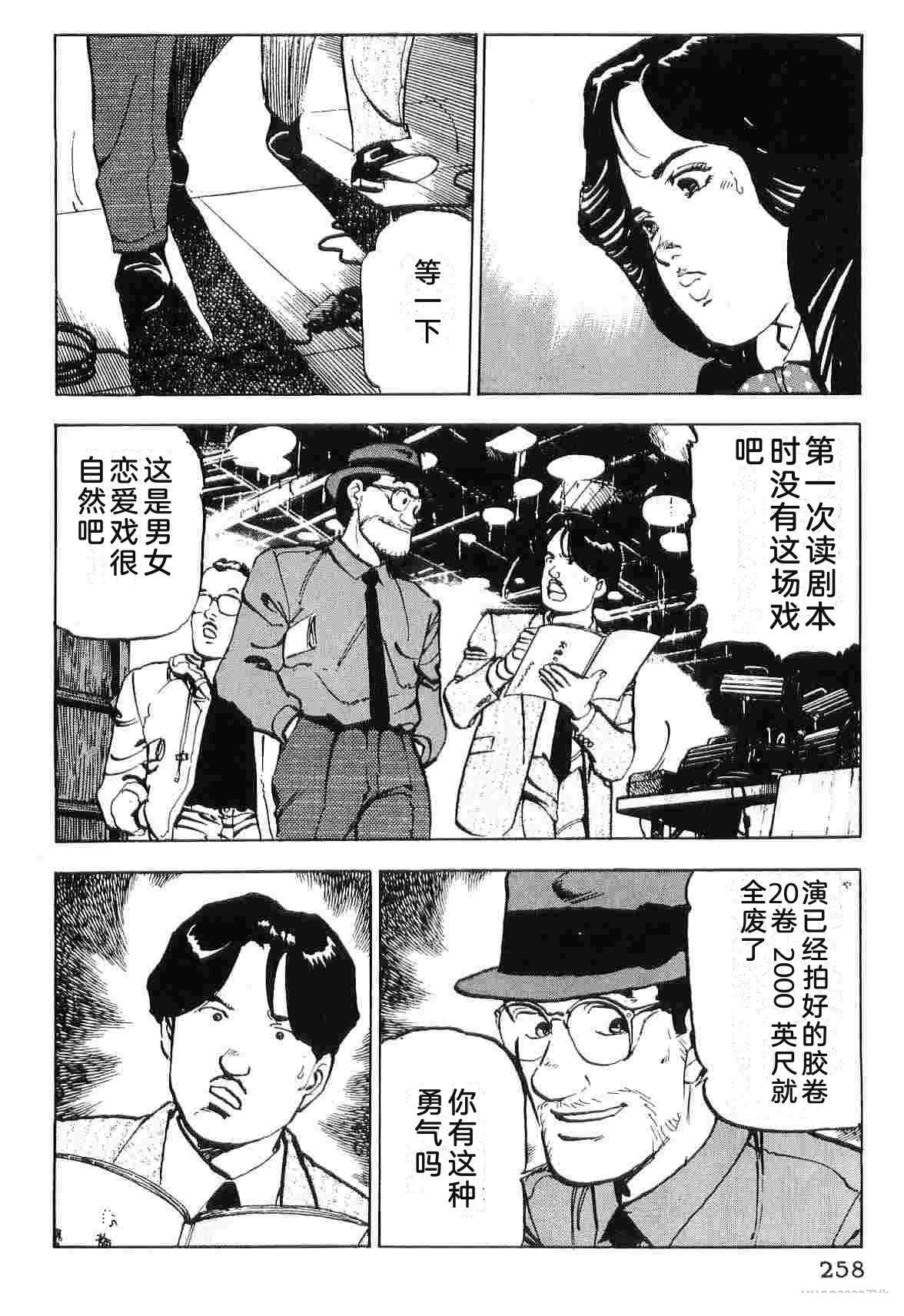 第5卷265