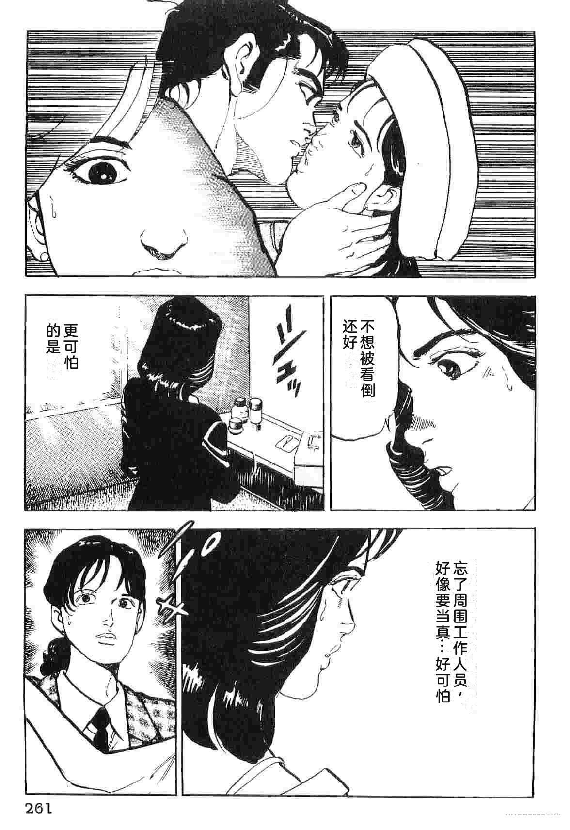 第5卷268