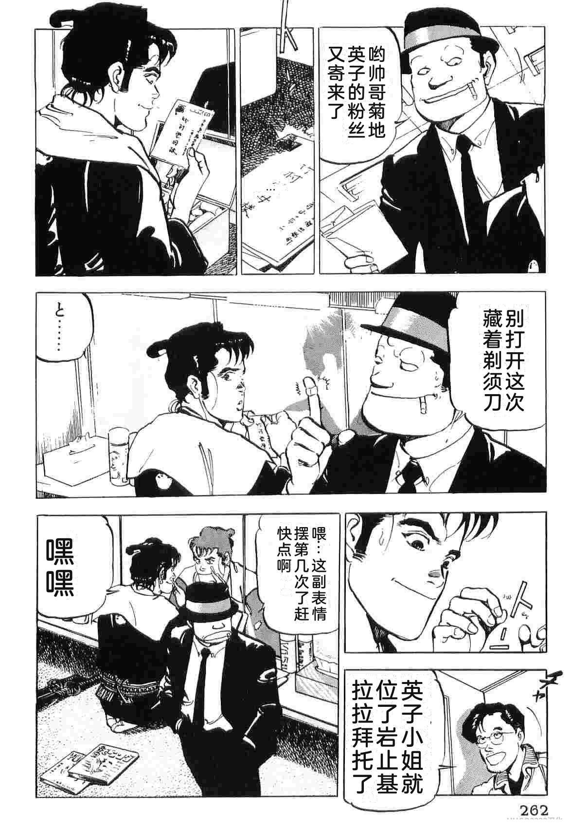 第5卷269