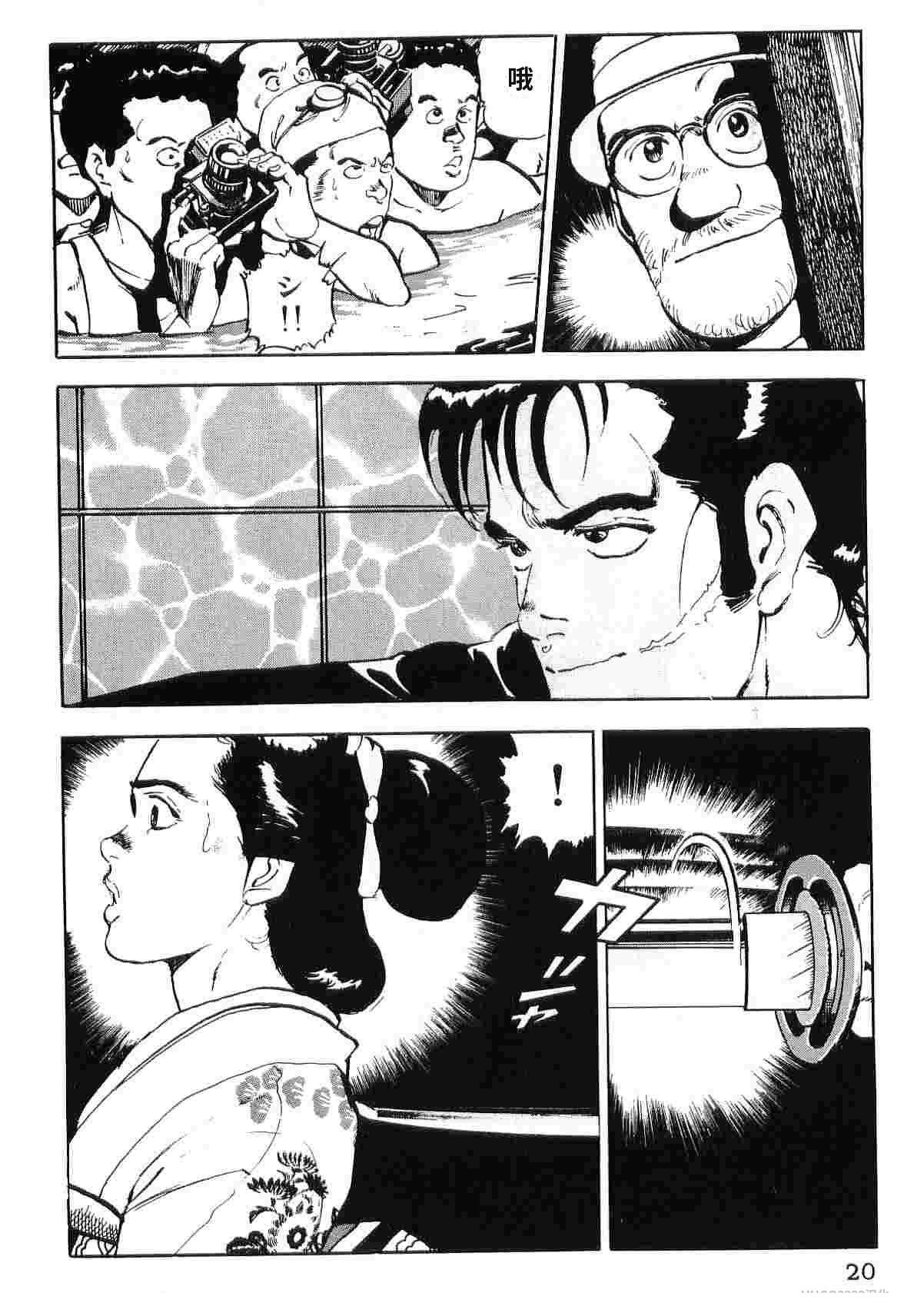 第5卷27