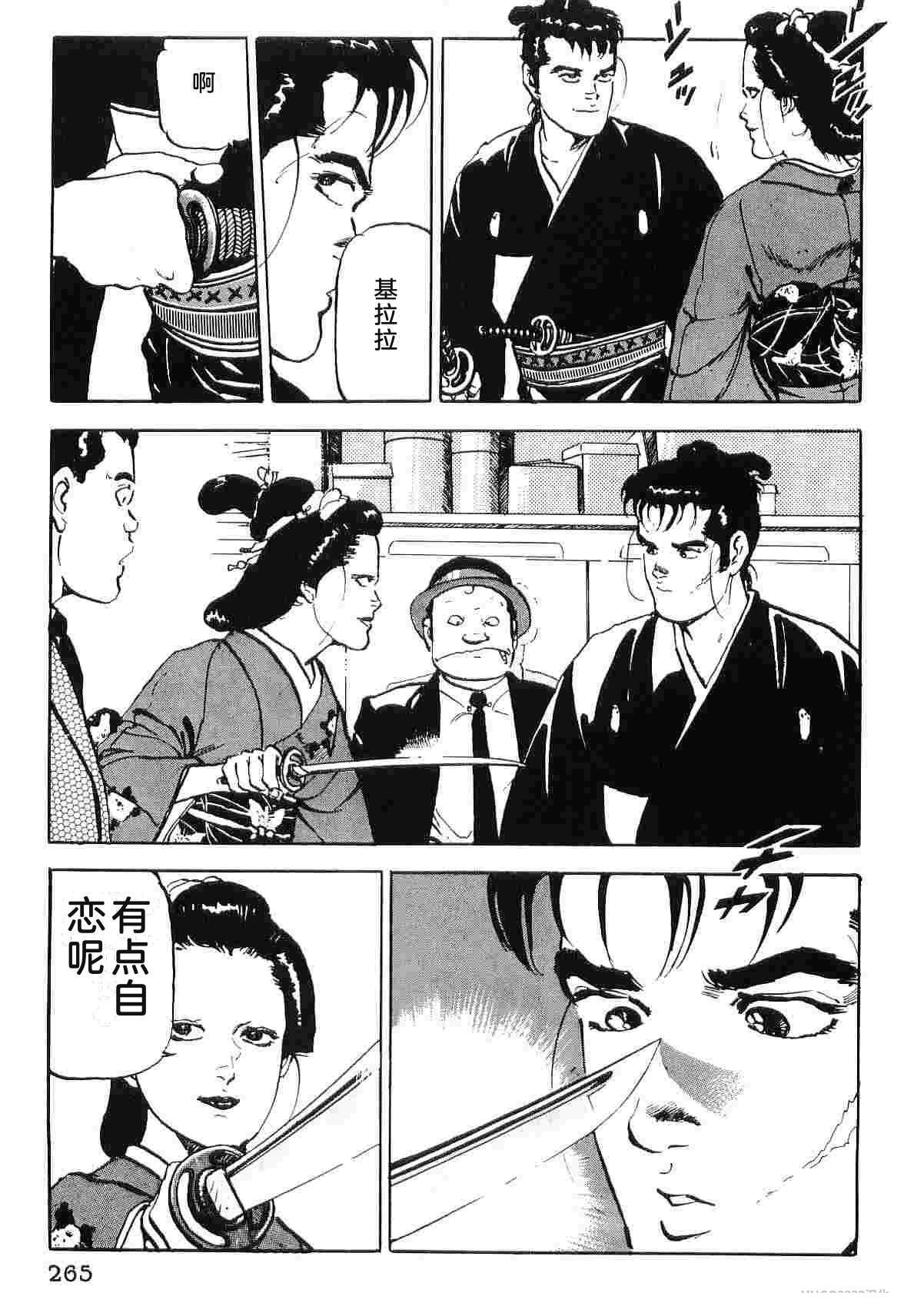 第5卷272