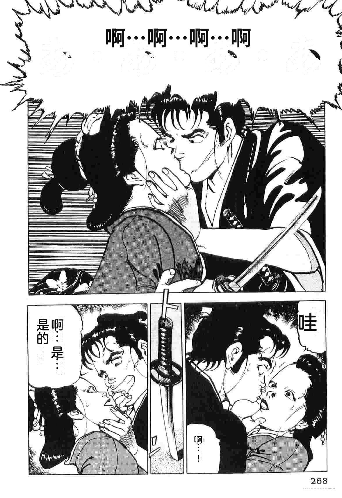 第5卷275