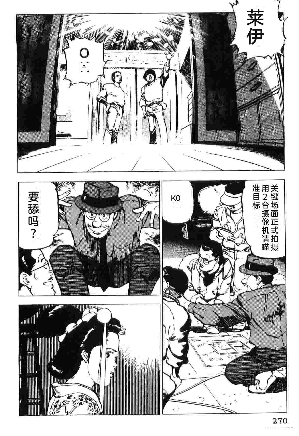 第5卷277