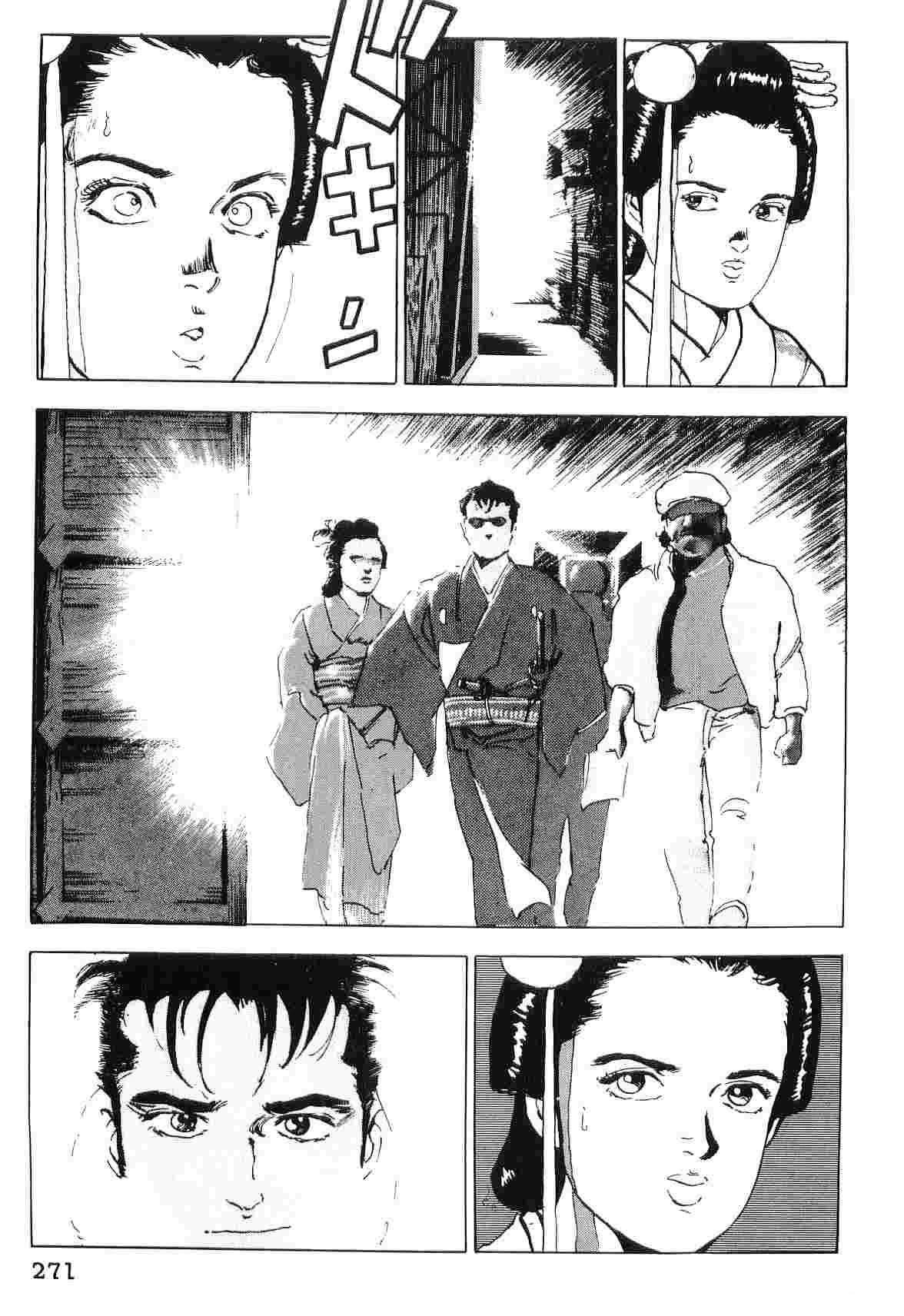 第5卷278