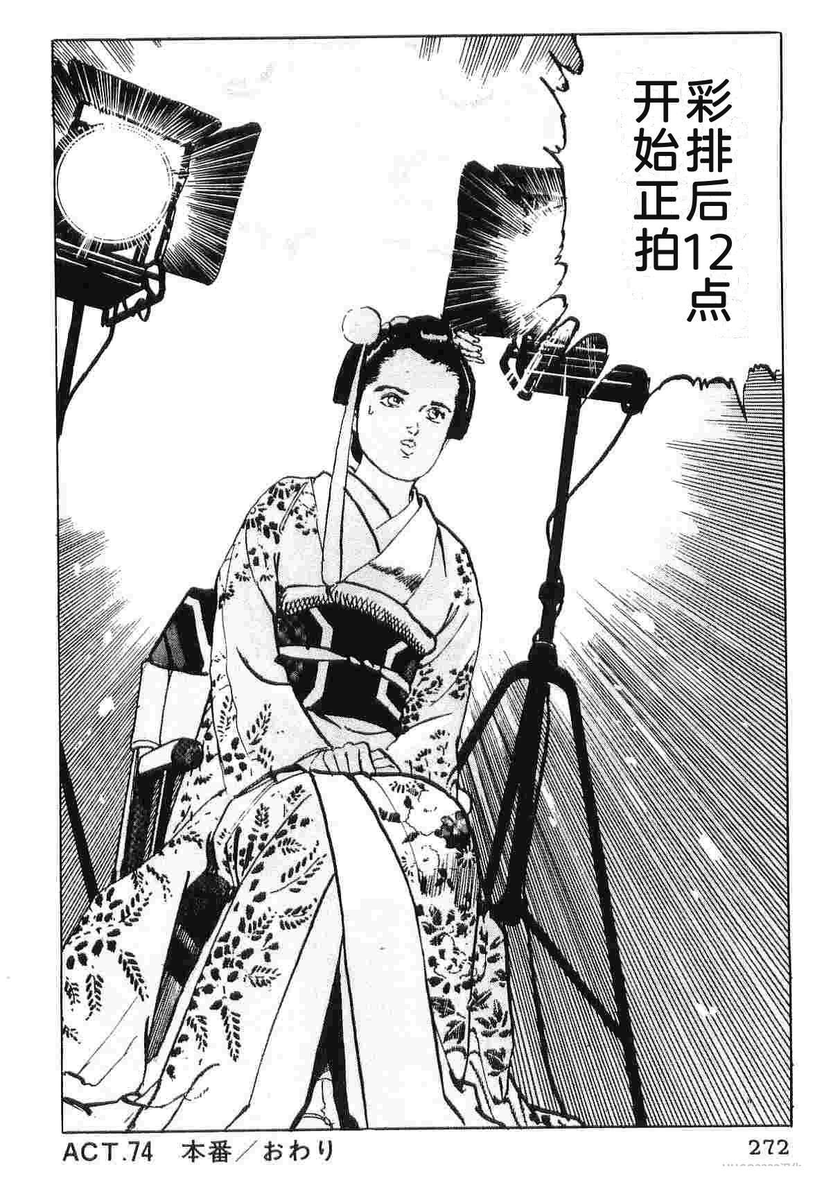 第5卷279