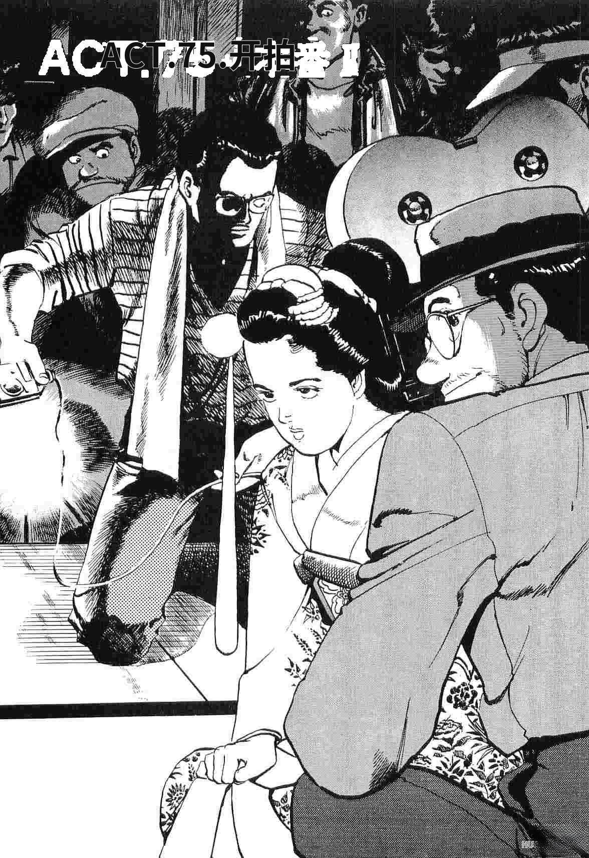 第5卷280