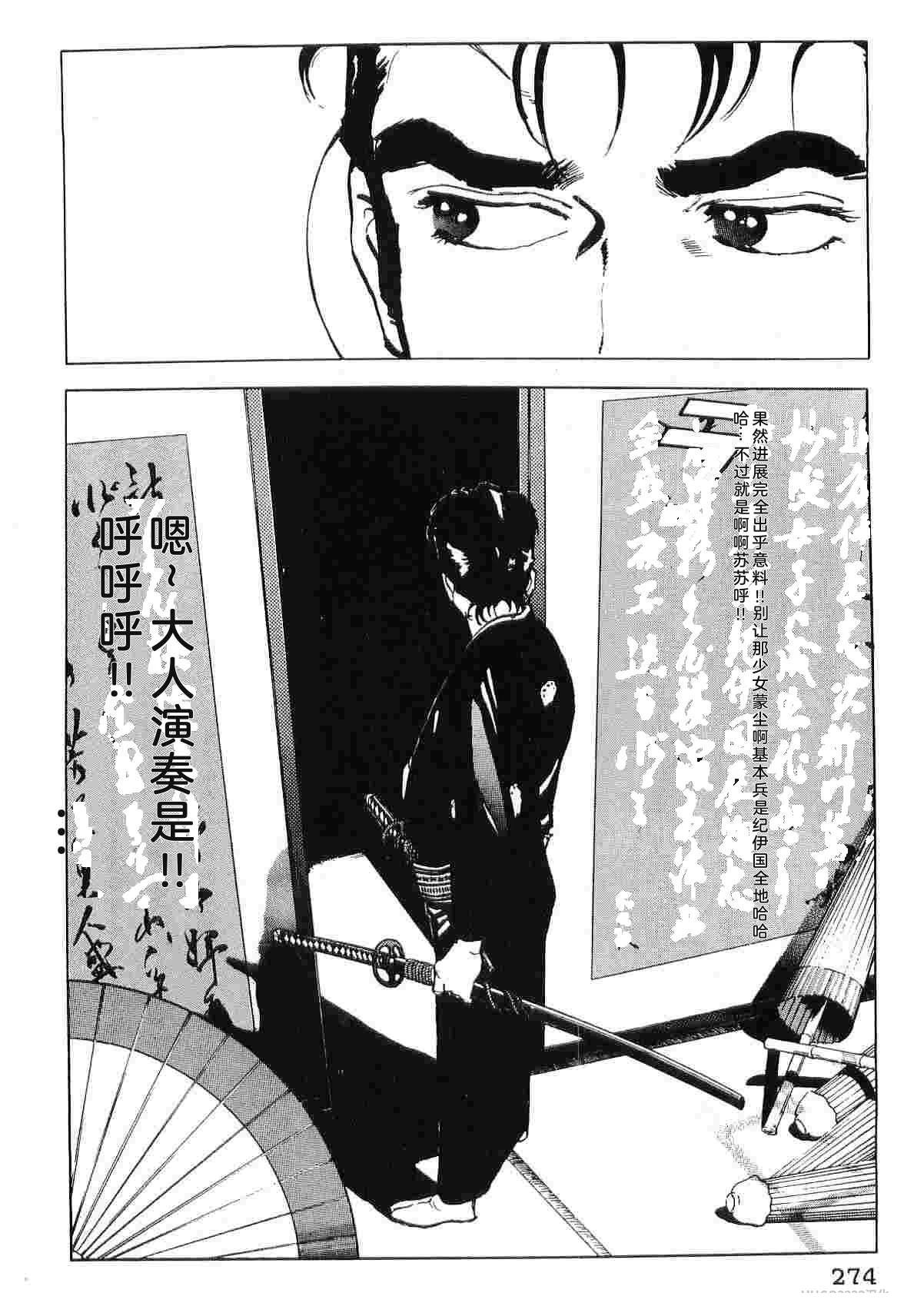 第5卷281