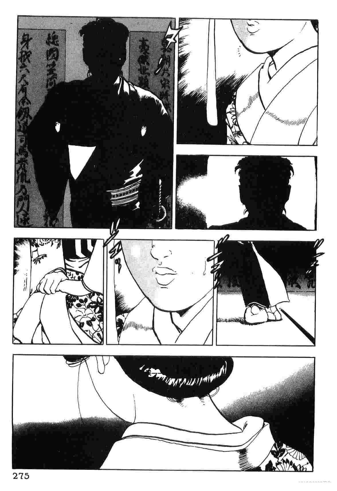 第5卷282