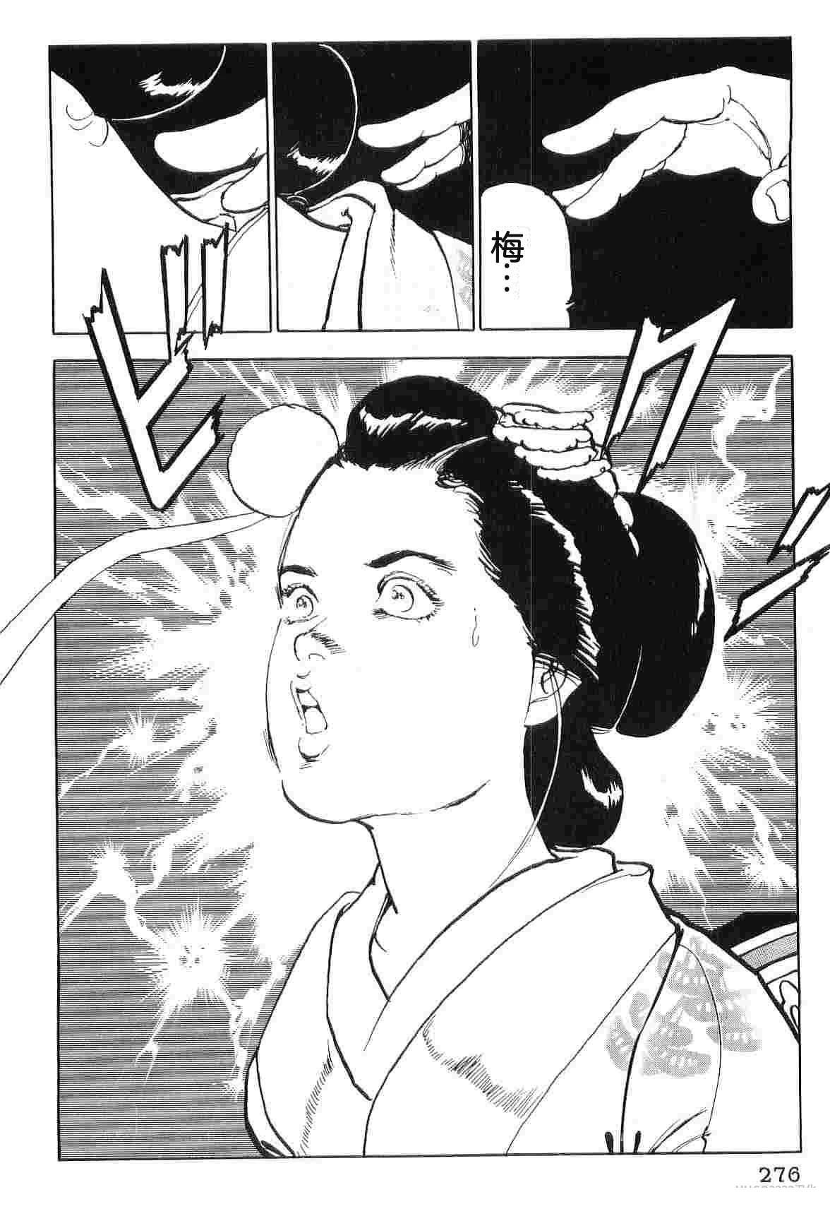 第5卷283