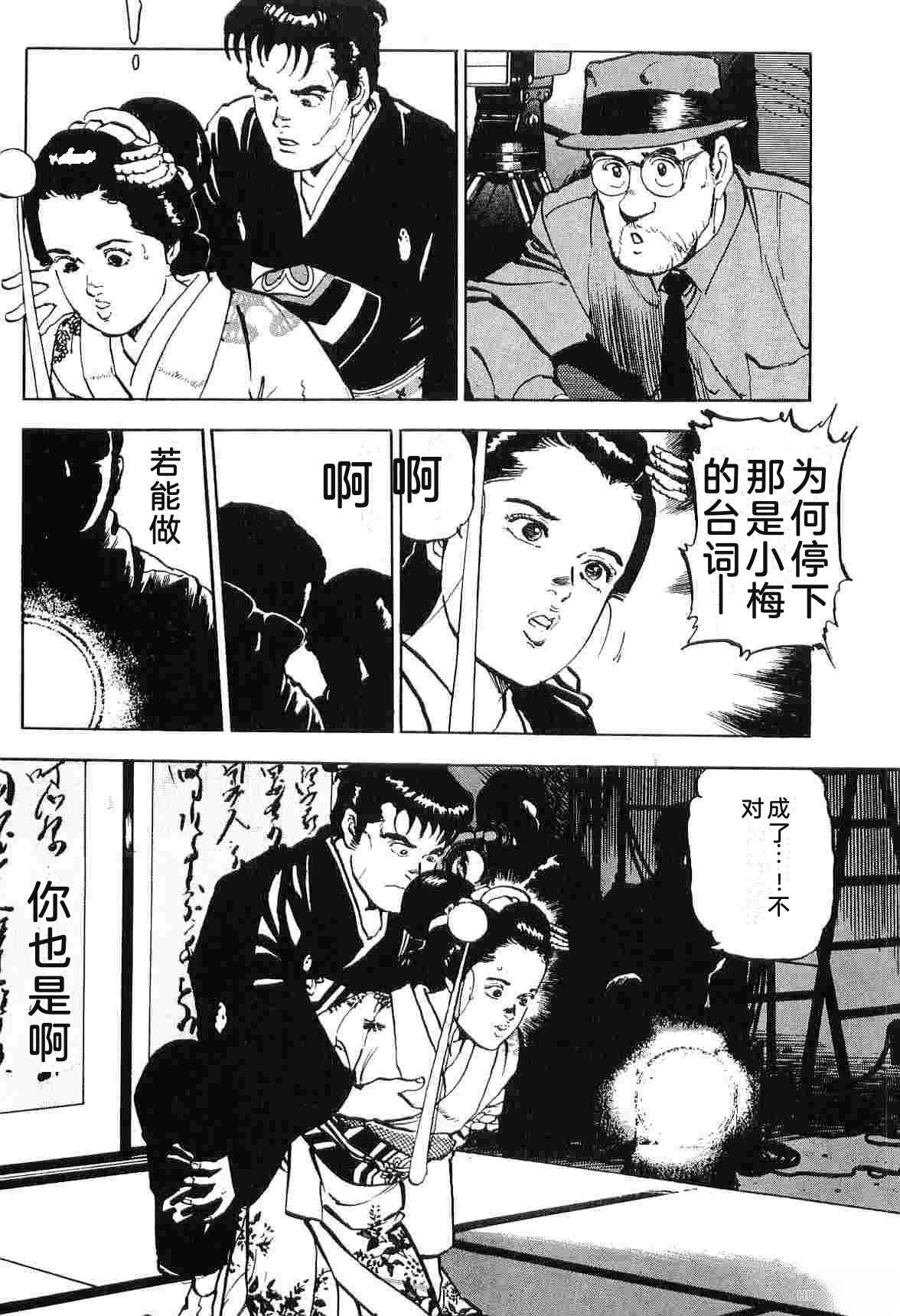 第5卷284