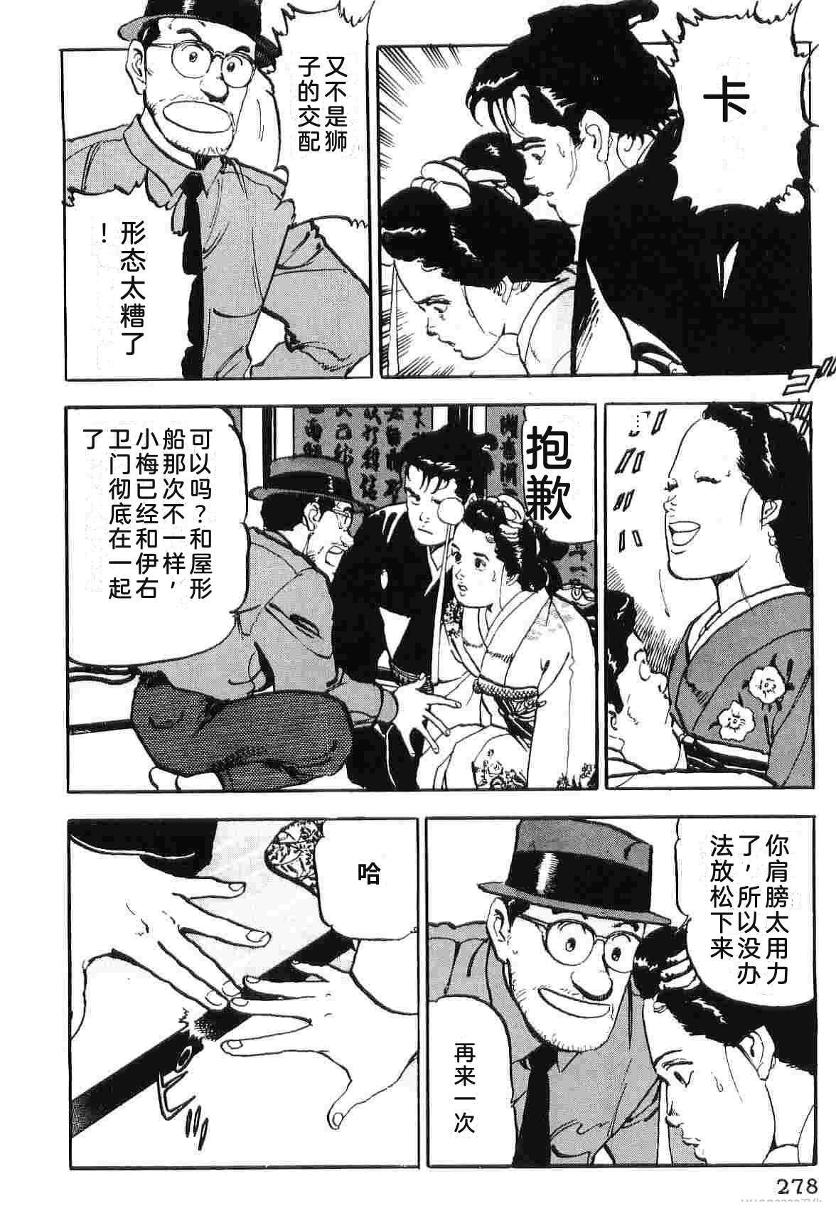 第5卷285