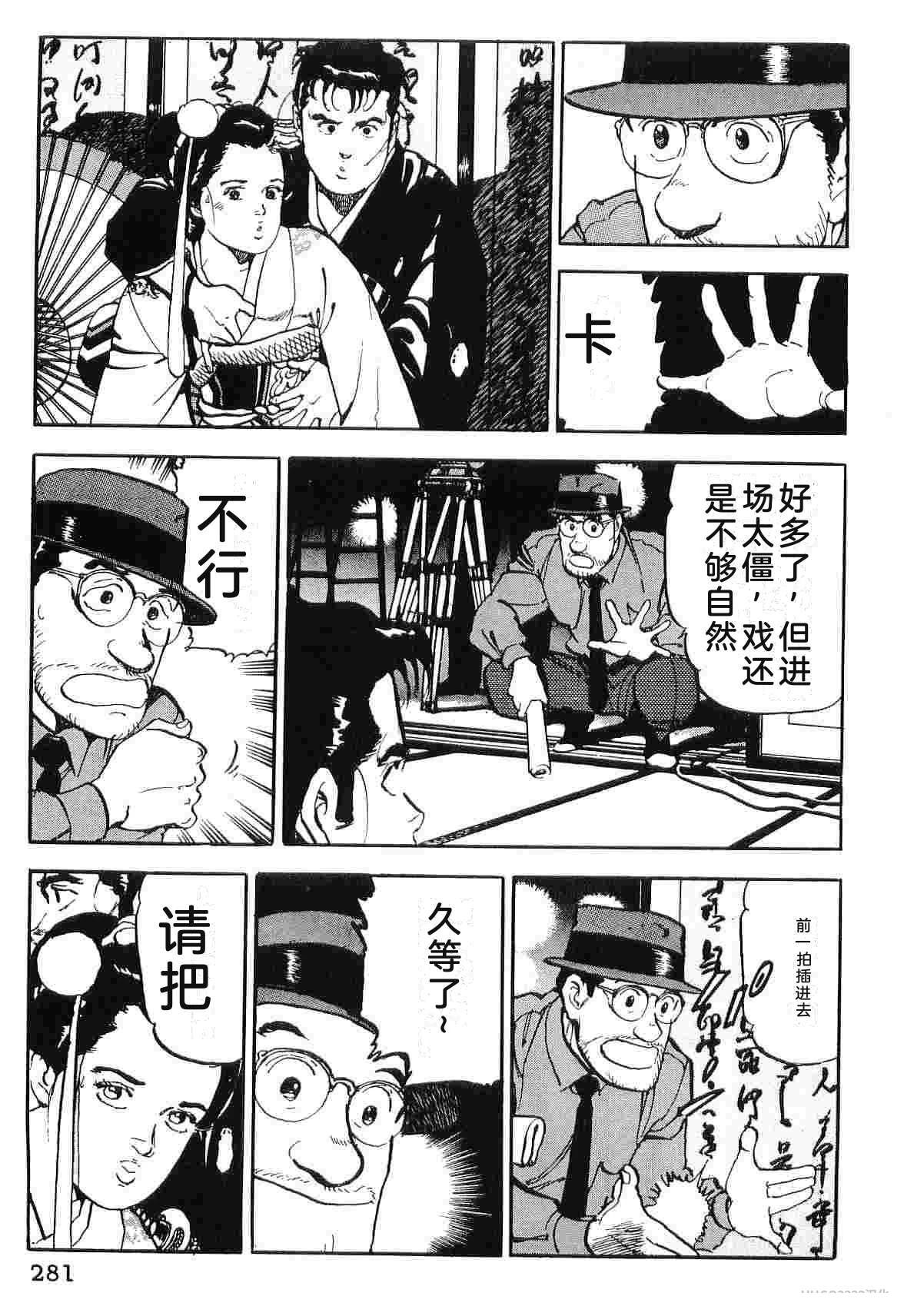 第5卷288