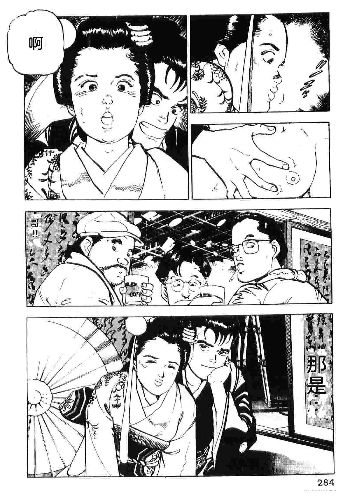 第5卷291