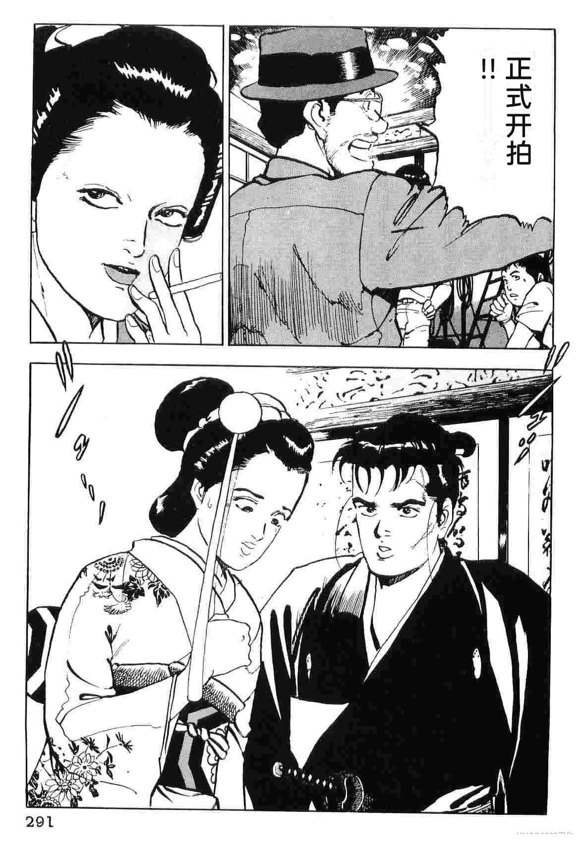 第5卷298
