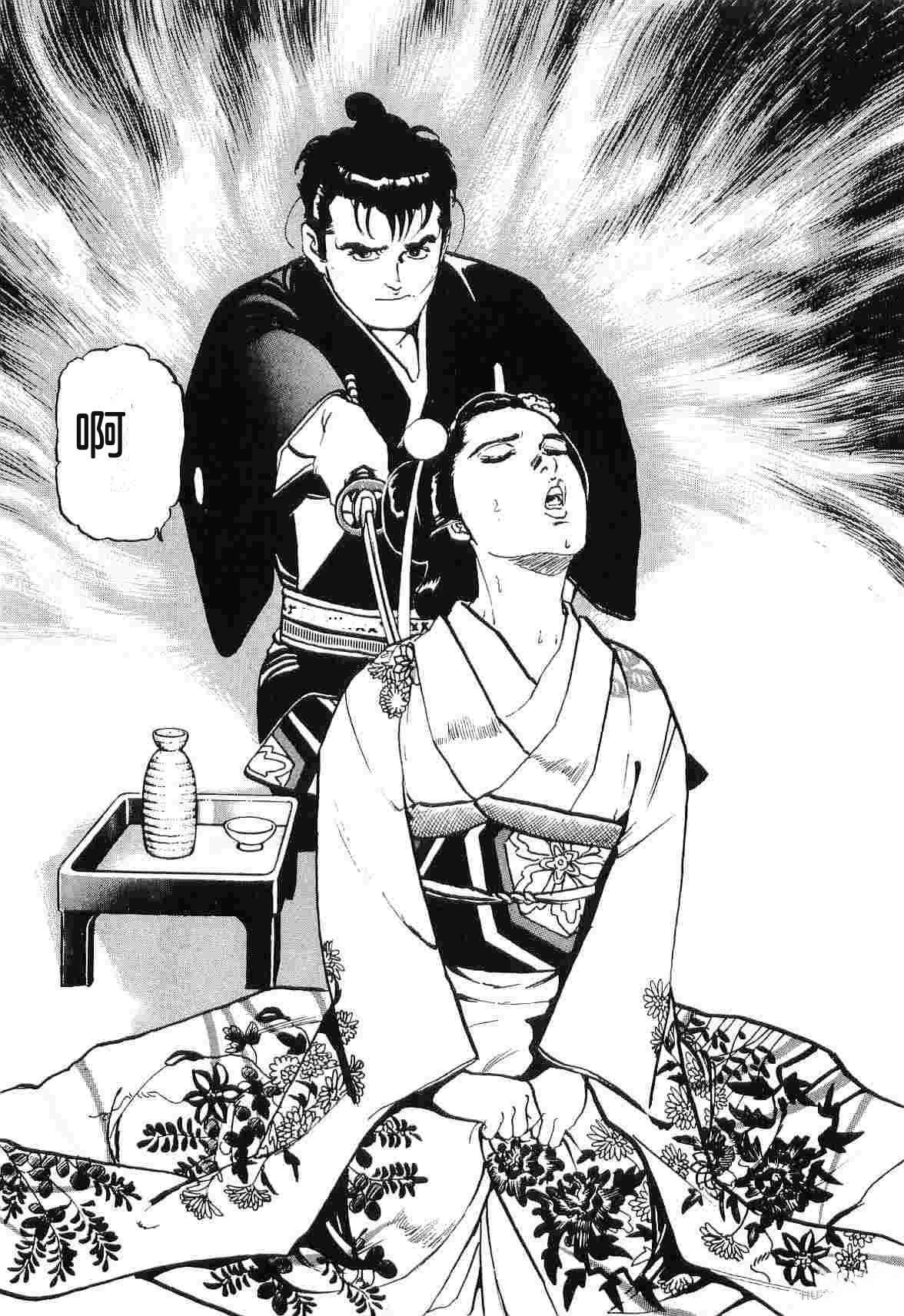 第5卷30