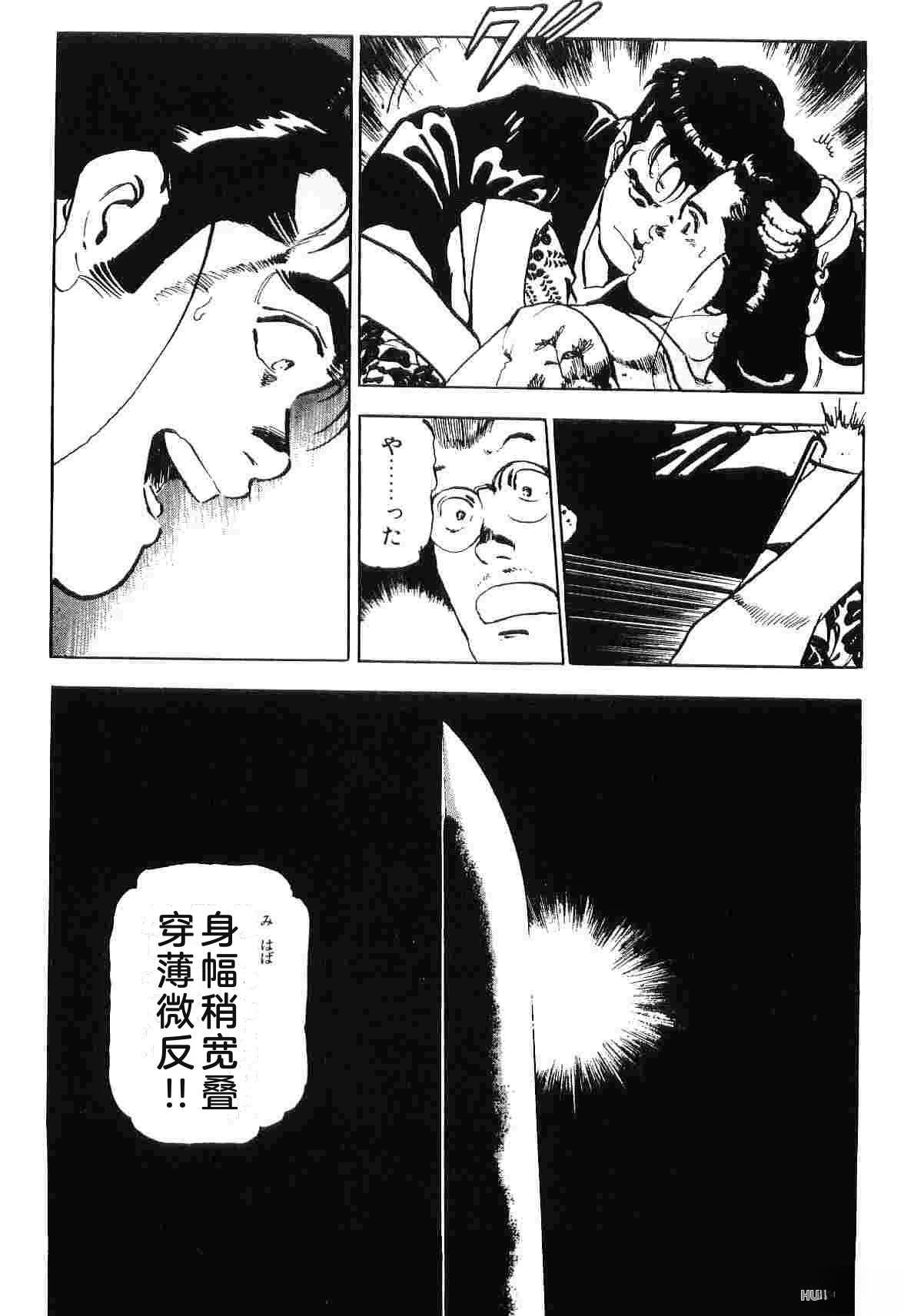 第5卷304