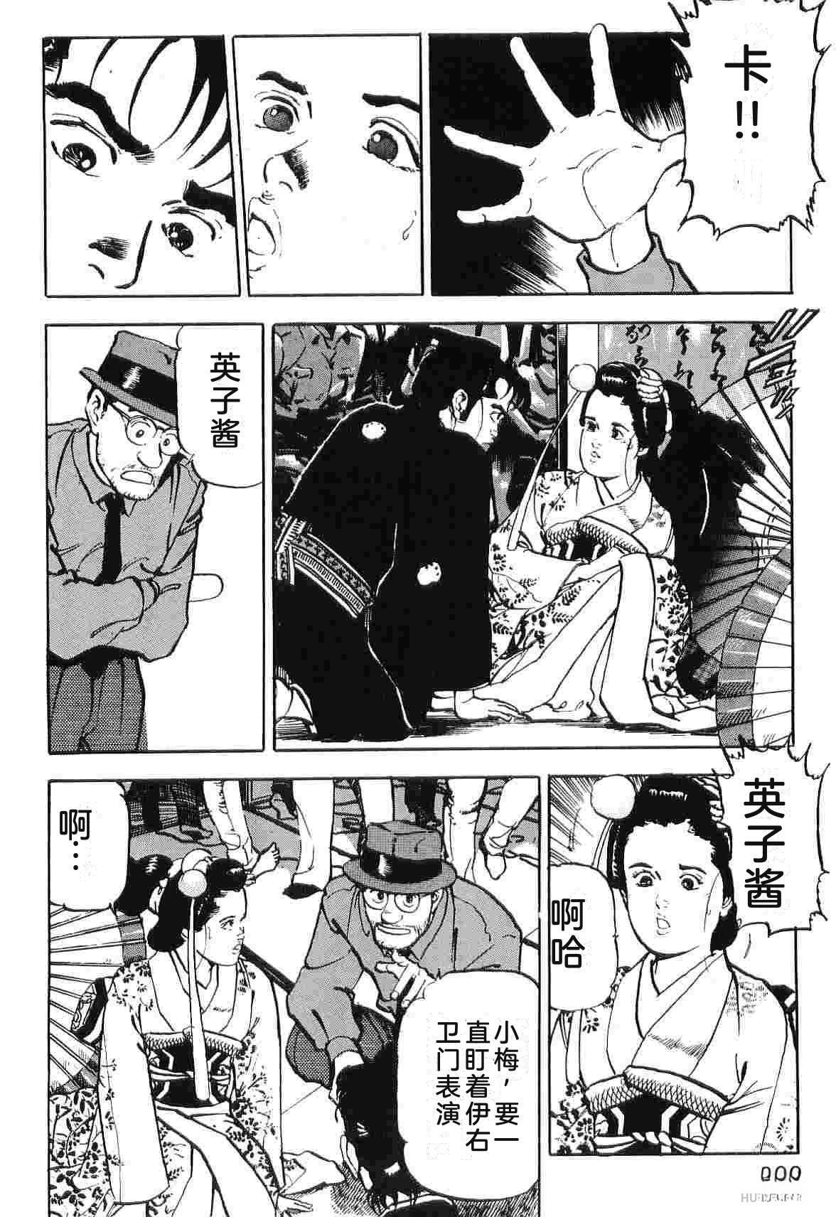 第5卷307