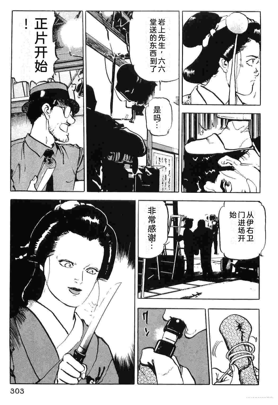 第5卷310
