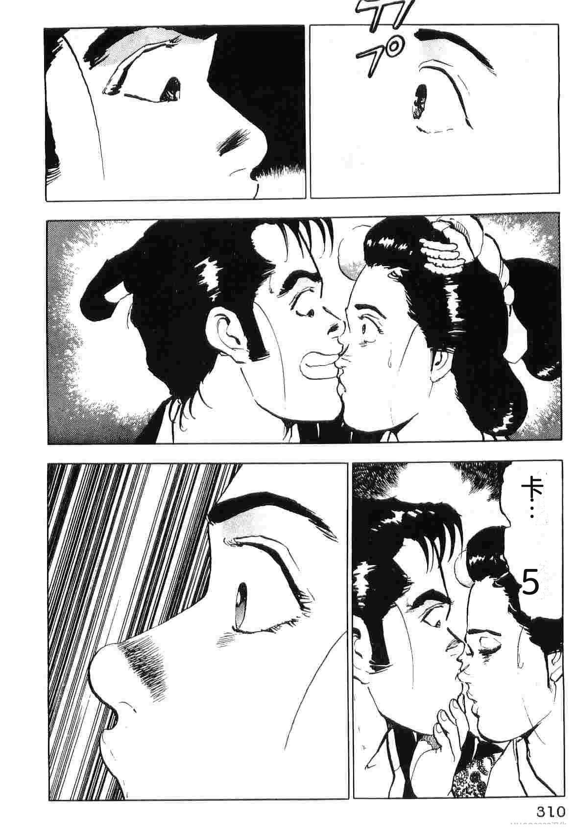 第5卷317