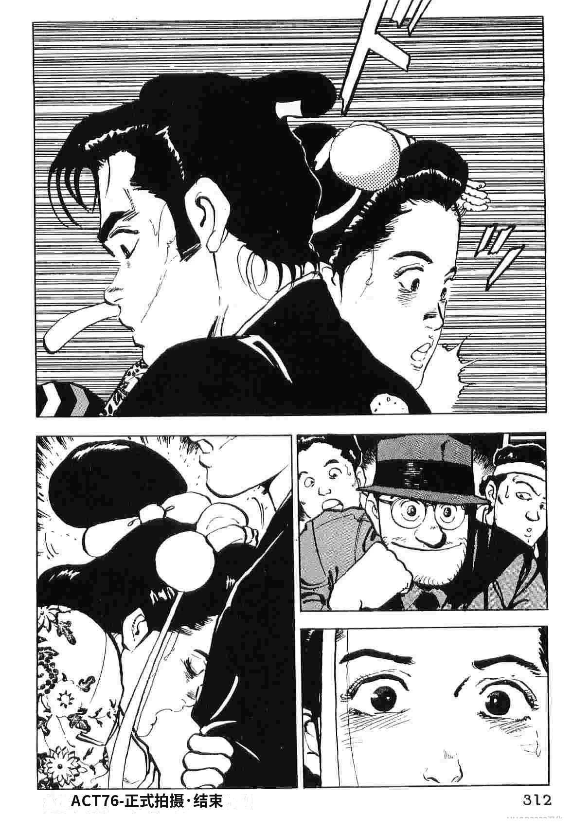 第5卷319