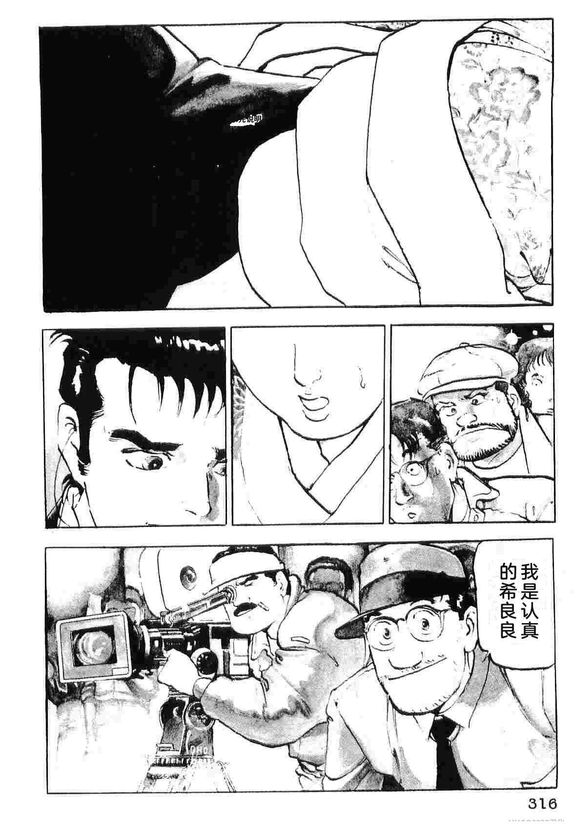 第5卷323