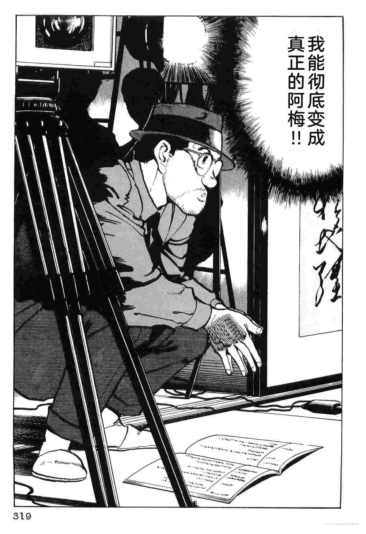 第5卷326