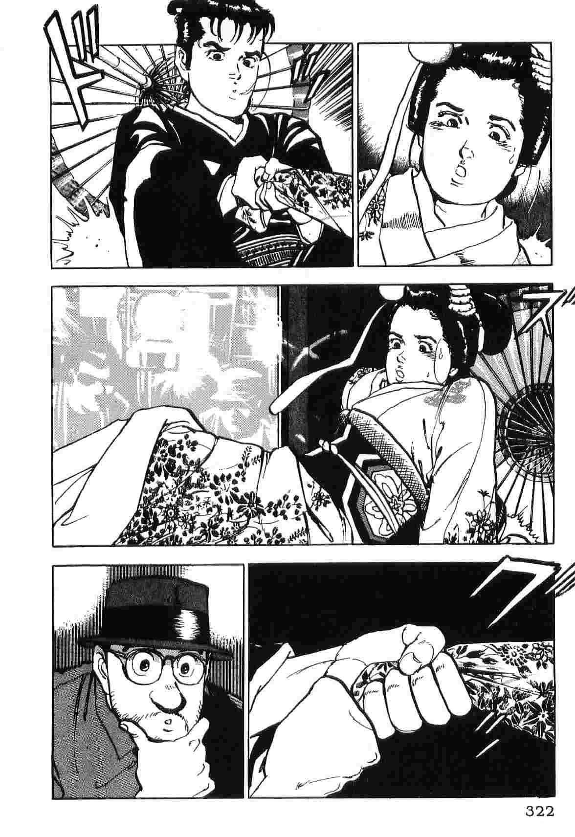 第5卷329
