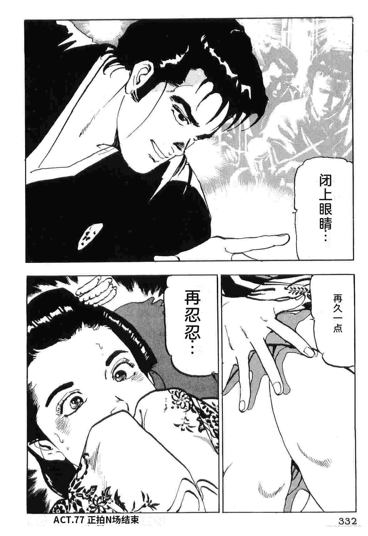 第5卷339