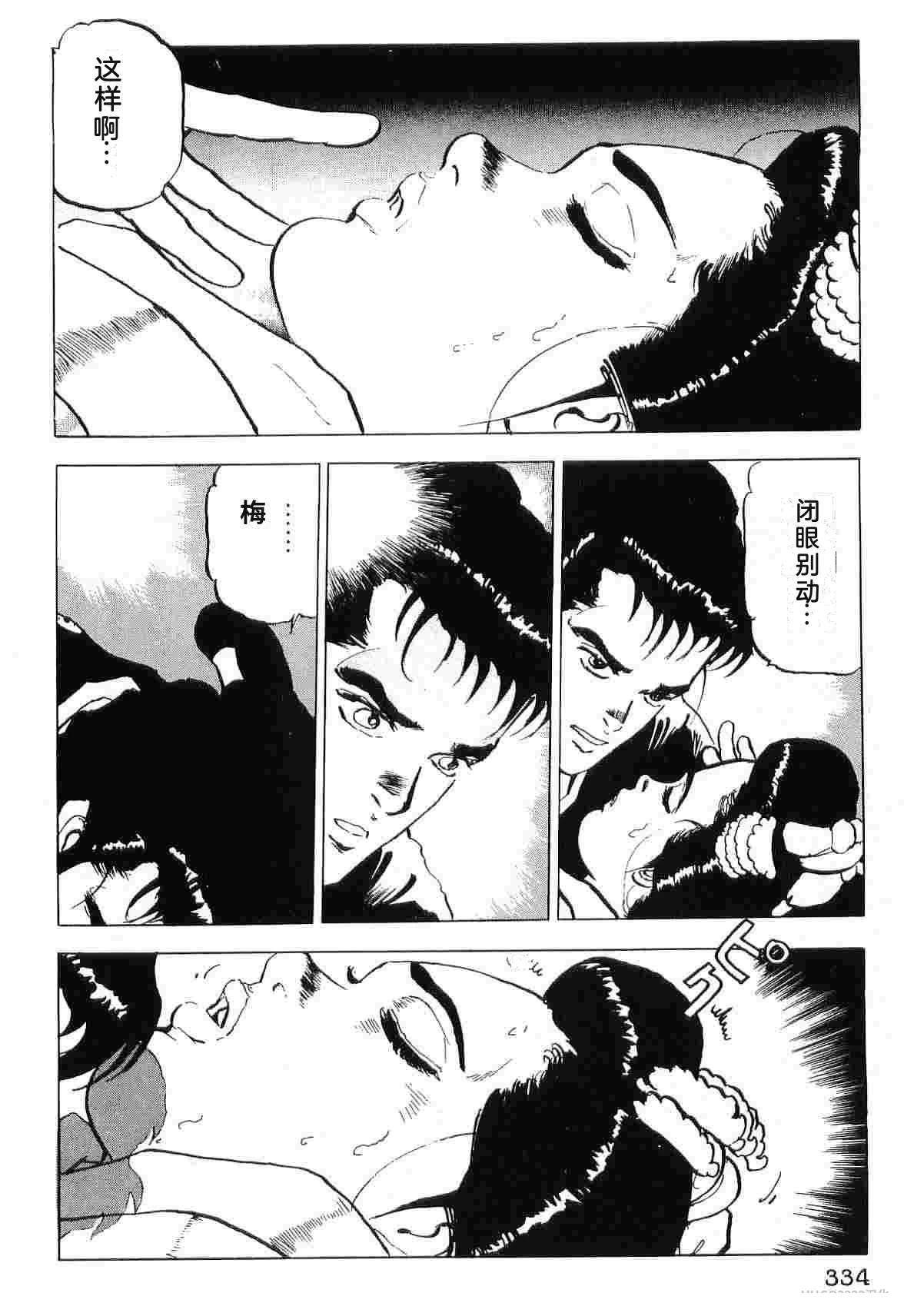 第5卷341