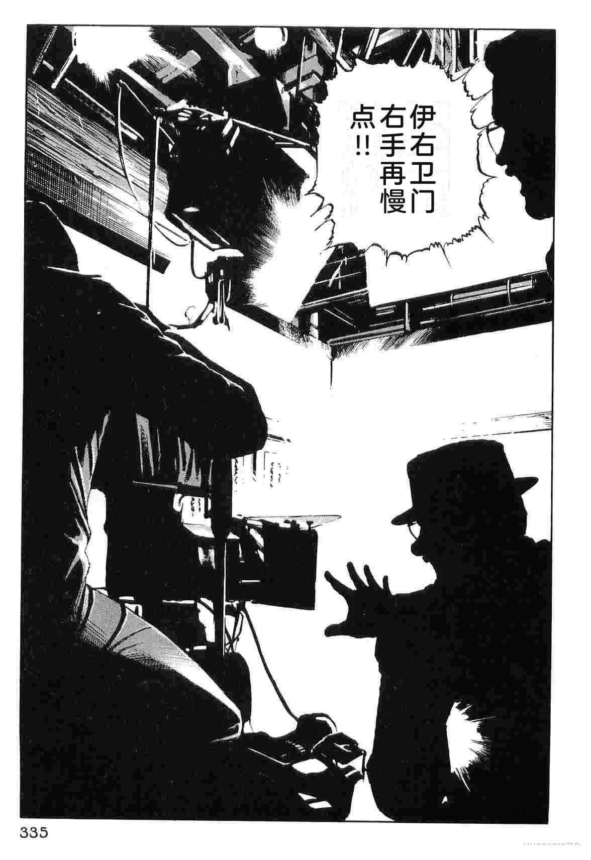 第5卷342