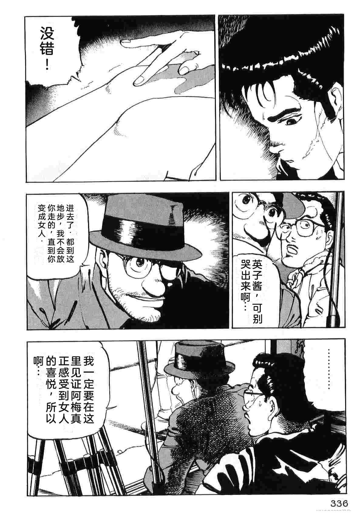 第5卷343