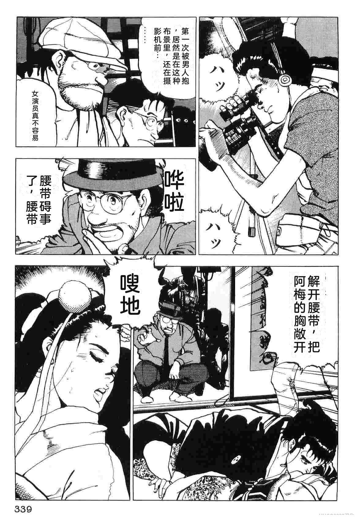 第5卷346