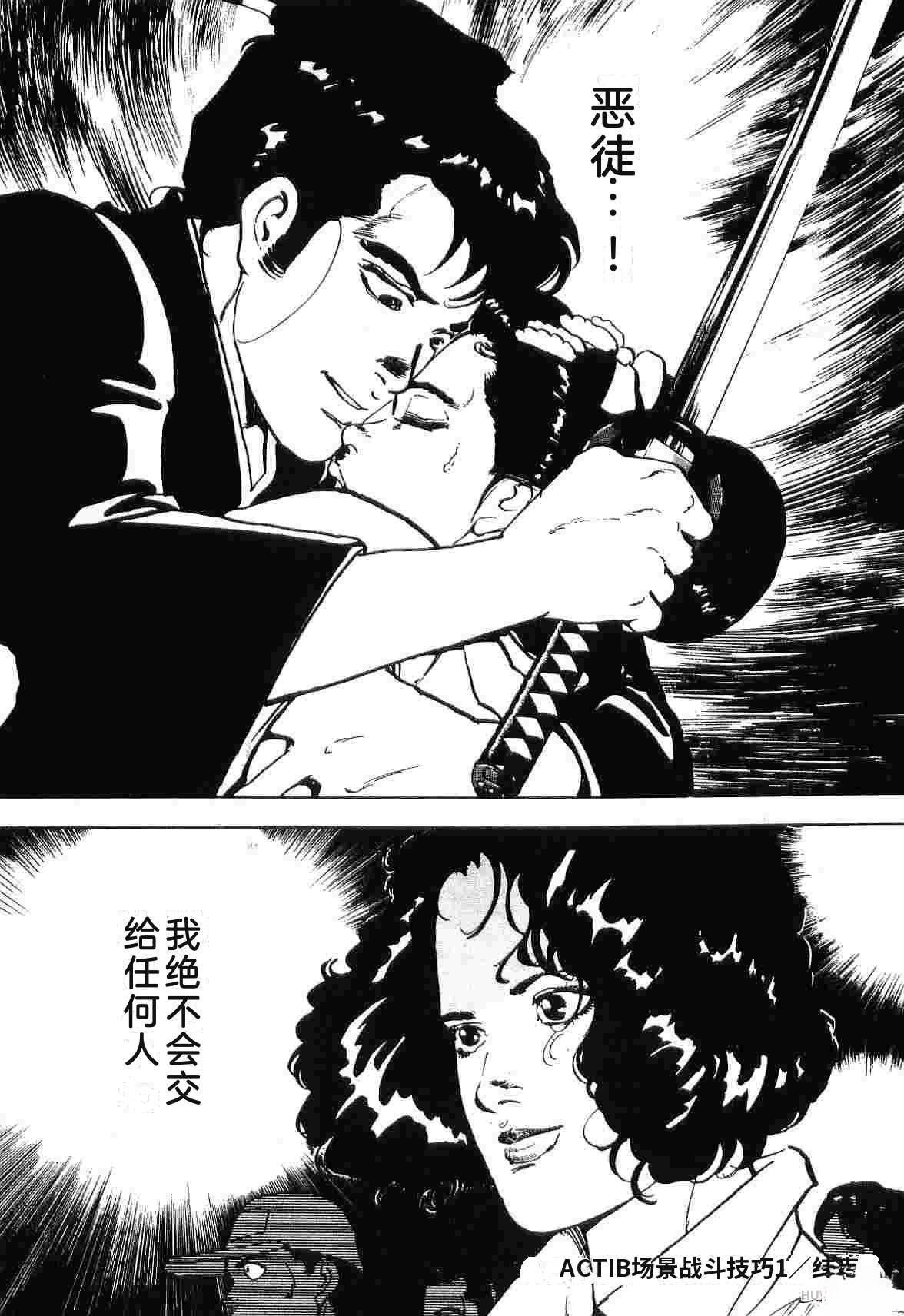 第5卷35