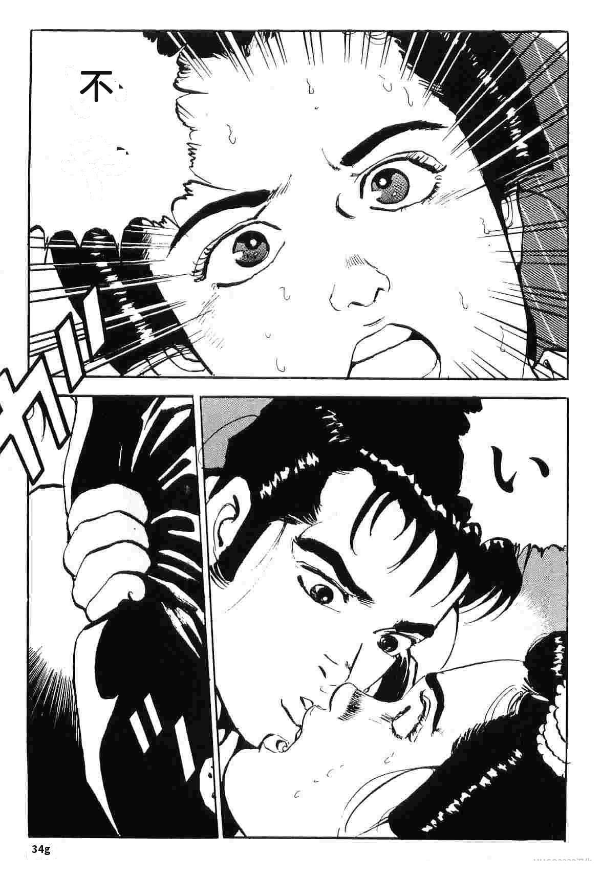 第5卷356