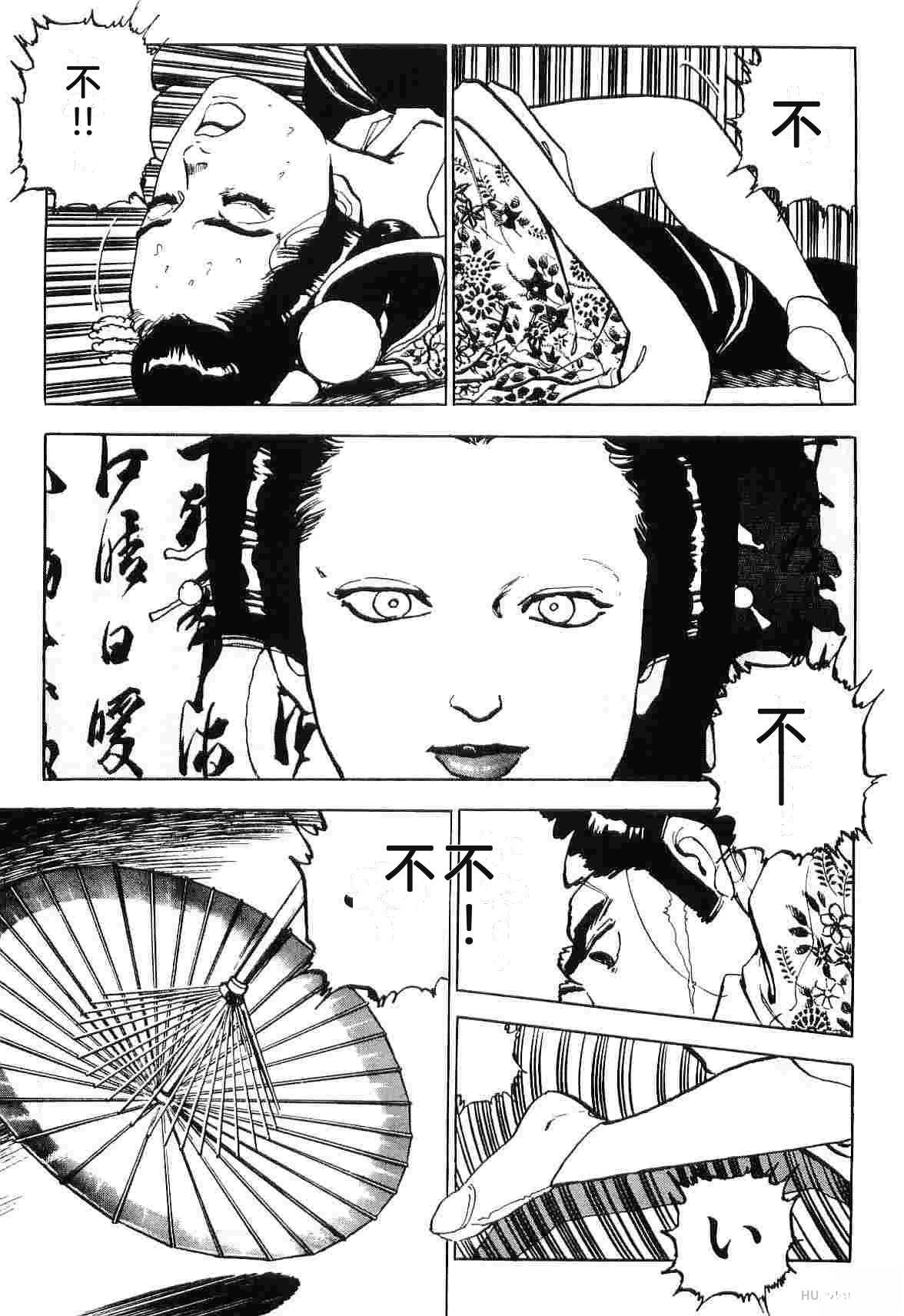 第5卷360