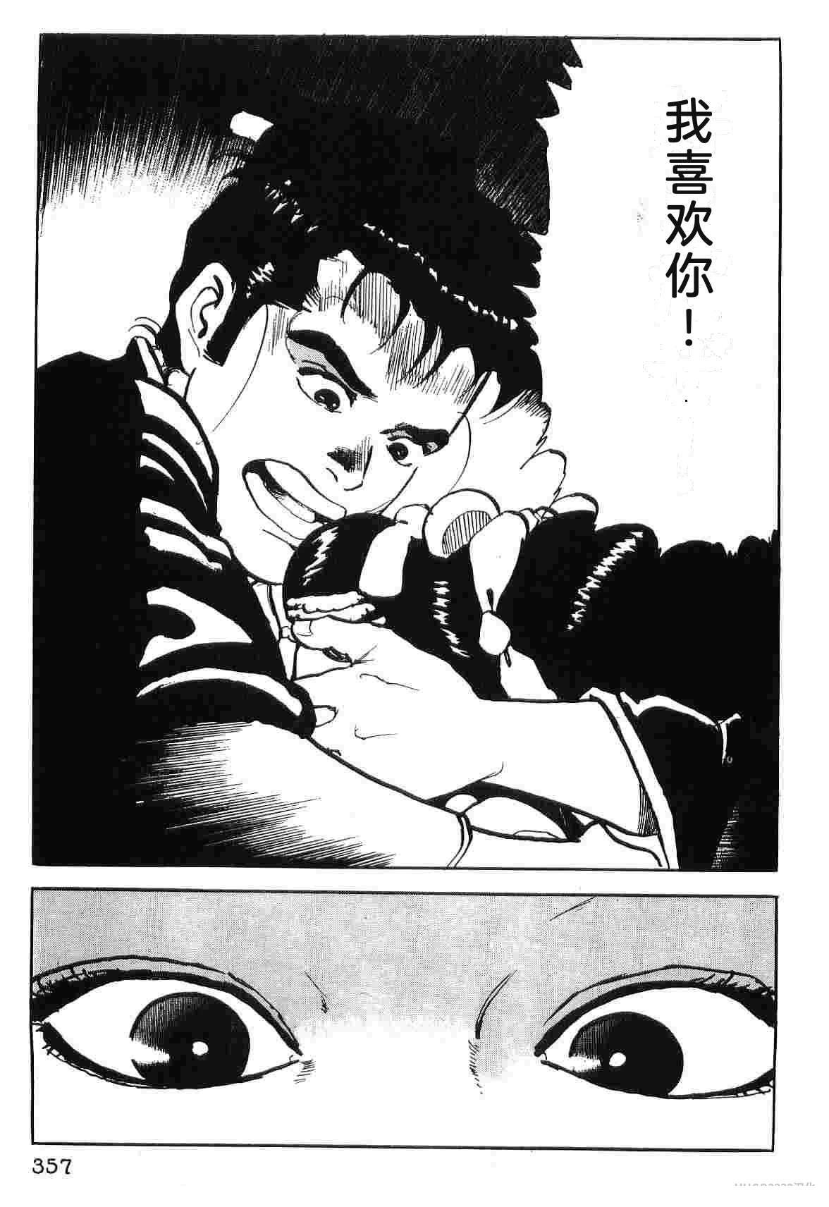 第5卷364