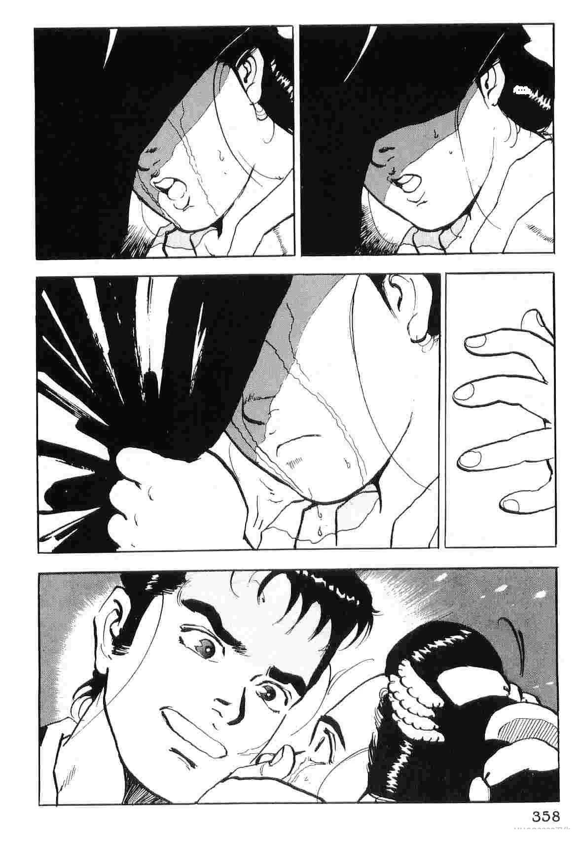 第5卷365