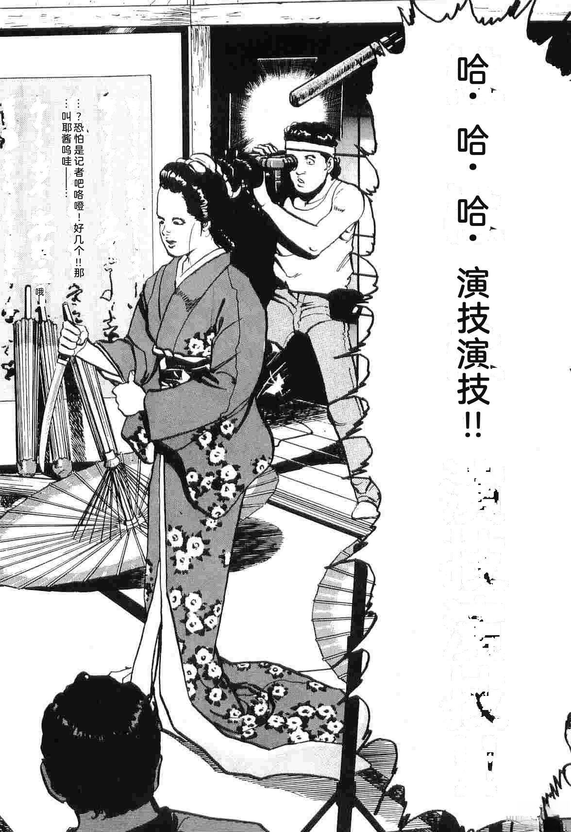 第5卷369