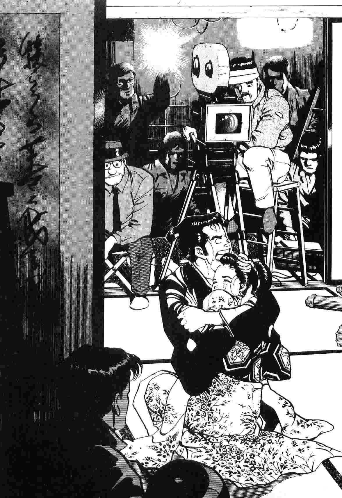 第5卷370