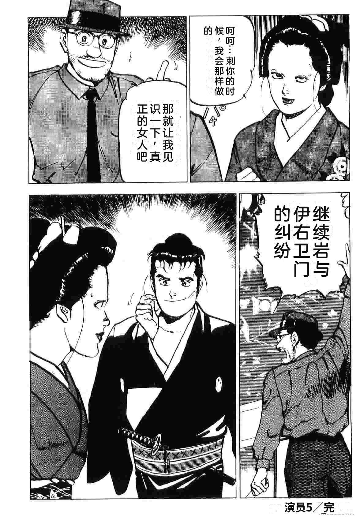 第5卷375